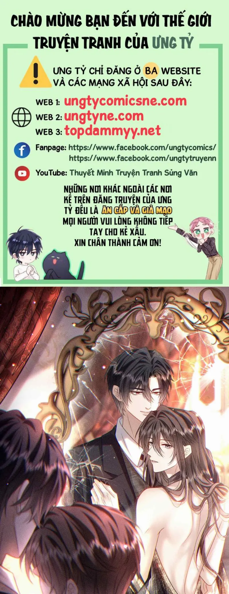 Nụ Hôn Nhẹ Lên Đóa Hoa Tuyệt Vọng Chapter 25 - Trang 1