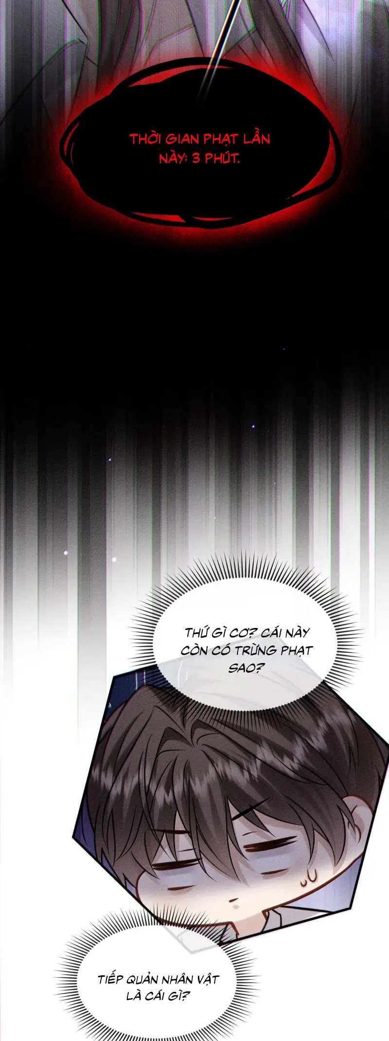 Nụ Hôn Nhẹ Lên Đóa Hoa Tuyệt Vọng Chapter 25 - Trang 20