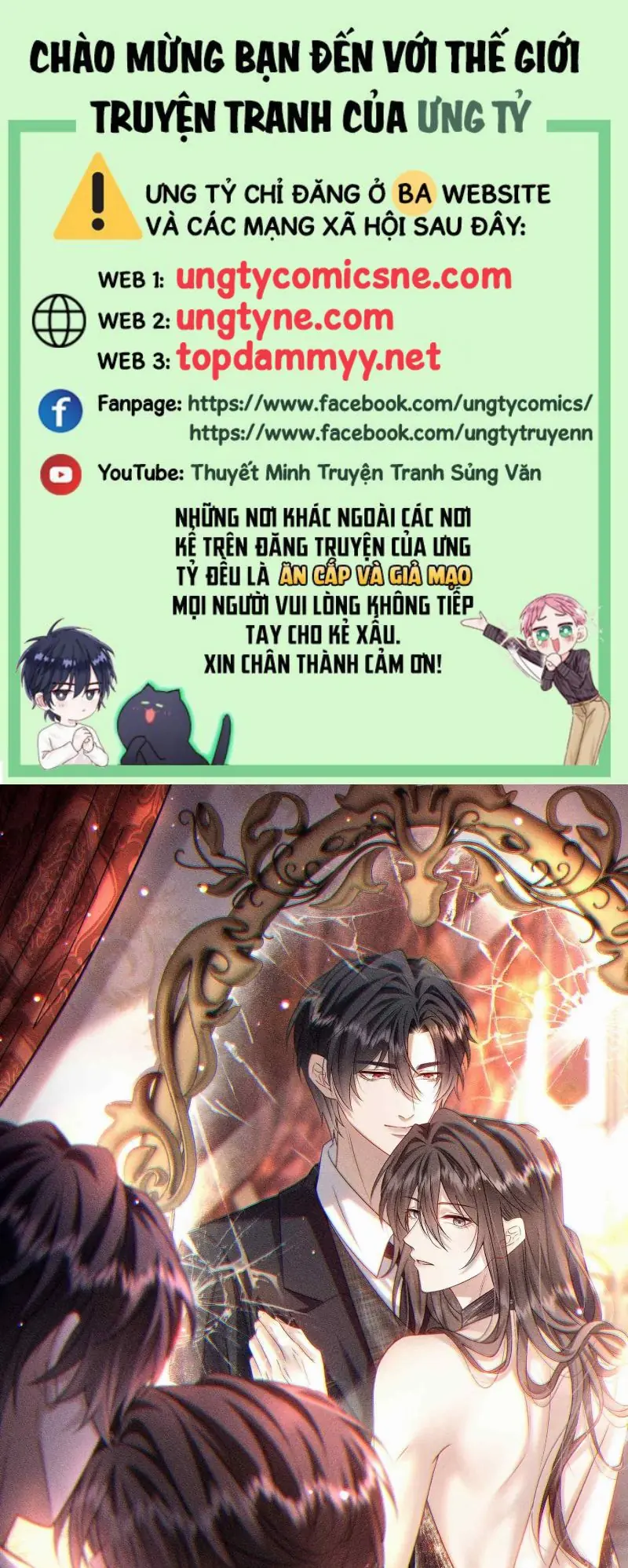 Nụ Hôn Nhẹ Lên Đóa Hoa Tuyệt Vọng Chapter 26 - Trang 1