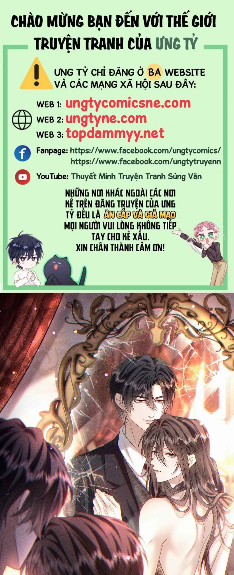 Nụ Hôn Nhẹ Lên Đóa Hoa Tuyệt Vọng Chapter 27 - Trang 1