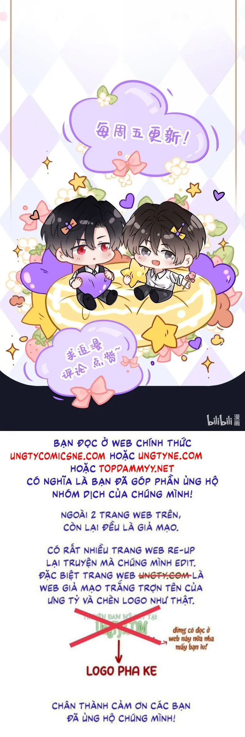 Nụ Hôn Nhẹ Lên Đóa Hoa Tuyệt Vọng Chapter 27 - Trang 43