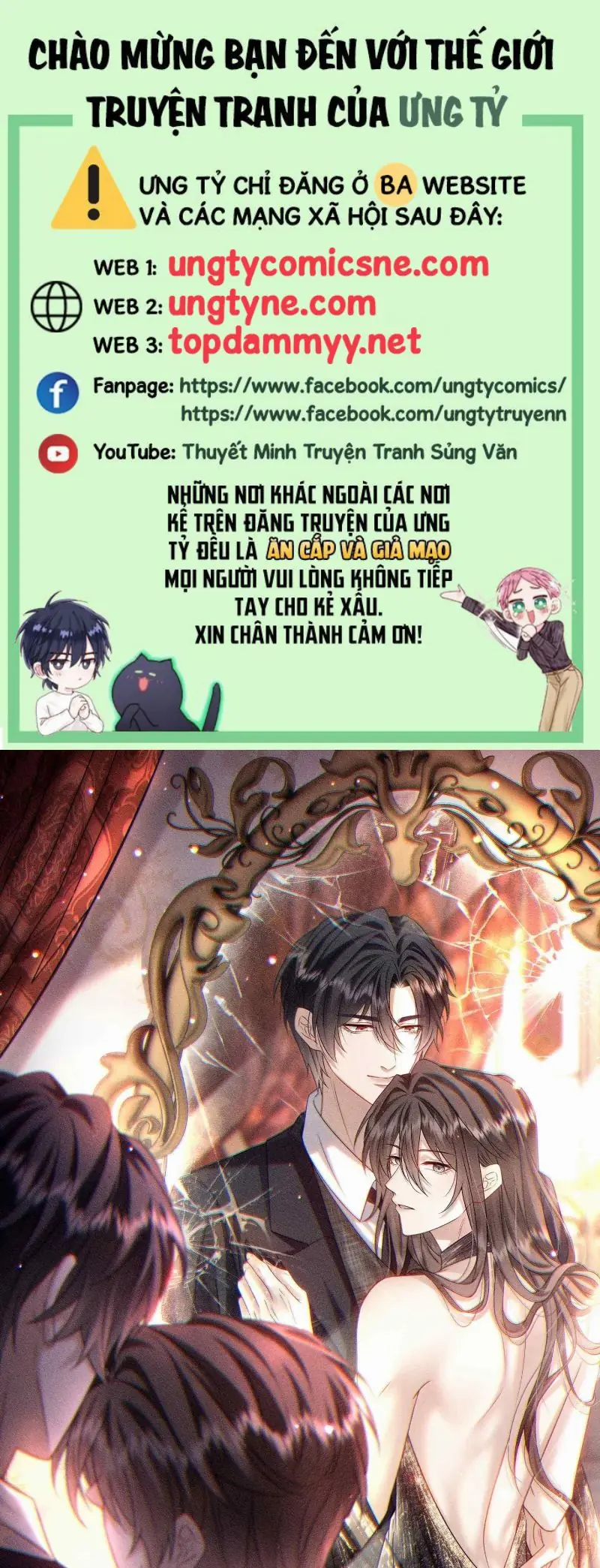 Nụ Hôn Nhẹ Lên Đóa Hoa Tuyệt Vọng Chapter 28 - Trang 1