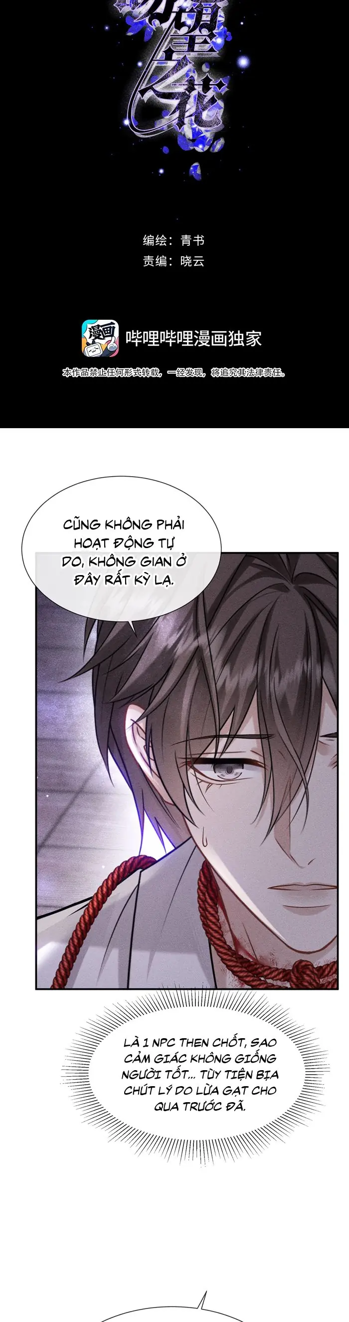 Nụ Hôn Nhẹ Lên Đóa Hoa Tuyệt Vọng Chapter 3 - Trang 2