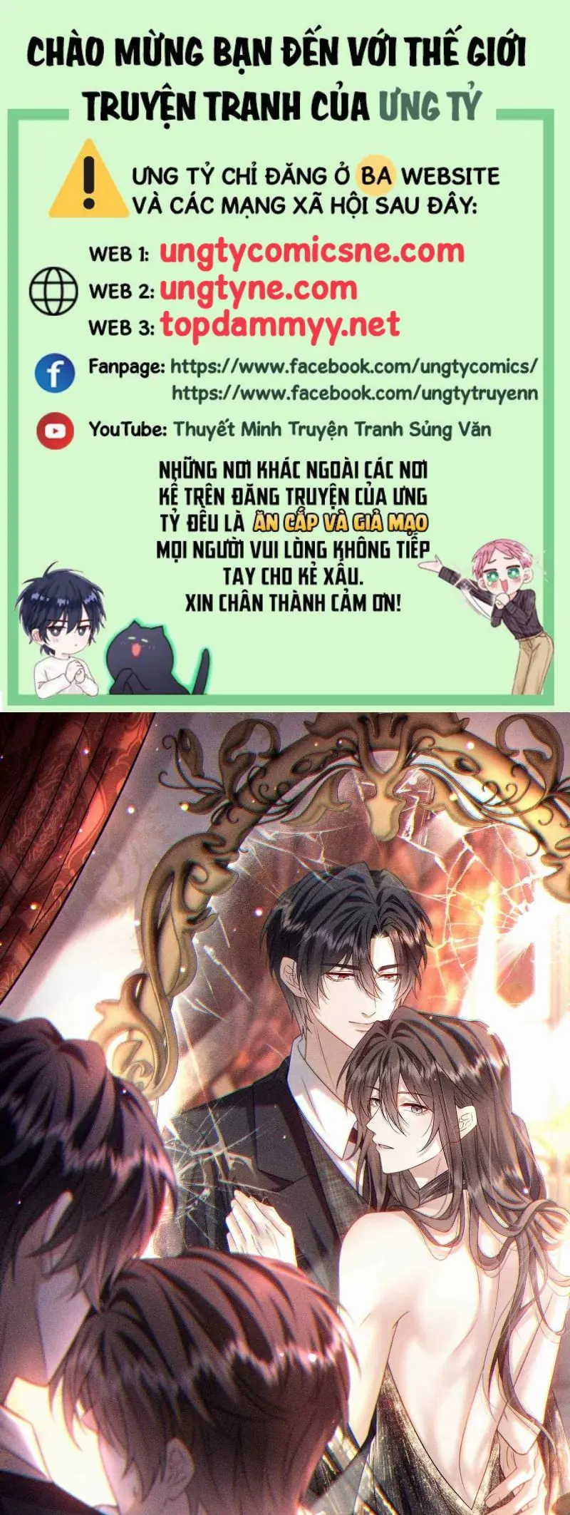 Nụ Hôn Nhẹ Lên Đóa Hoa Tuyệt Vọng Chapter 30 - Trang 1