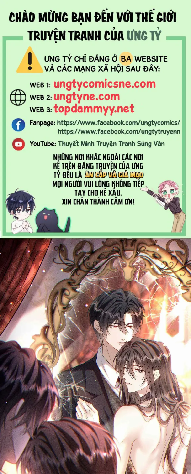 Nụ Hôn Nhẹ Lên Đóa Hoa Tuyệt Vọng Chapter 31 - Trang 1