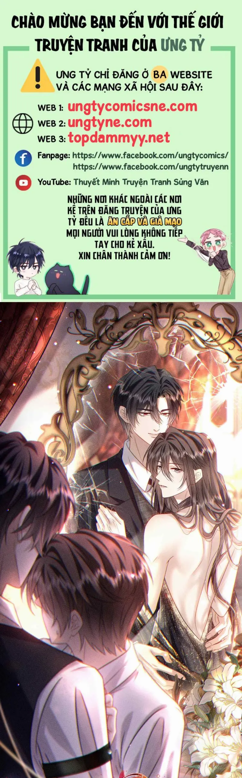 Nụ Hôn Nhẹ Lên Đóa Hoa Tuyệt Vọng Chapter 32 - Trang 1