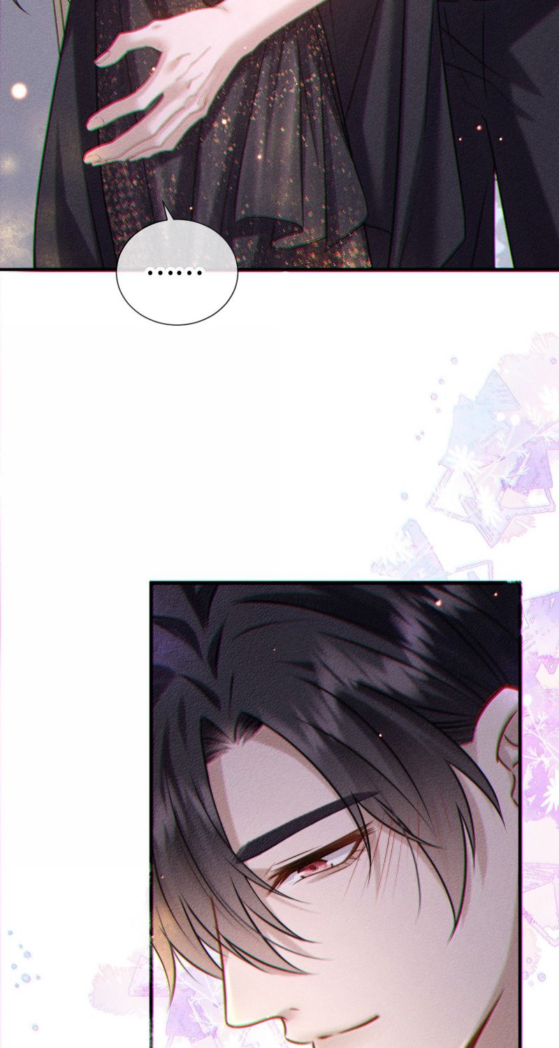 Nụ Hôn Nhẹ Lên Đóa Hoa Tuyệt Vọng Chapter 32 - Trang 17