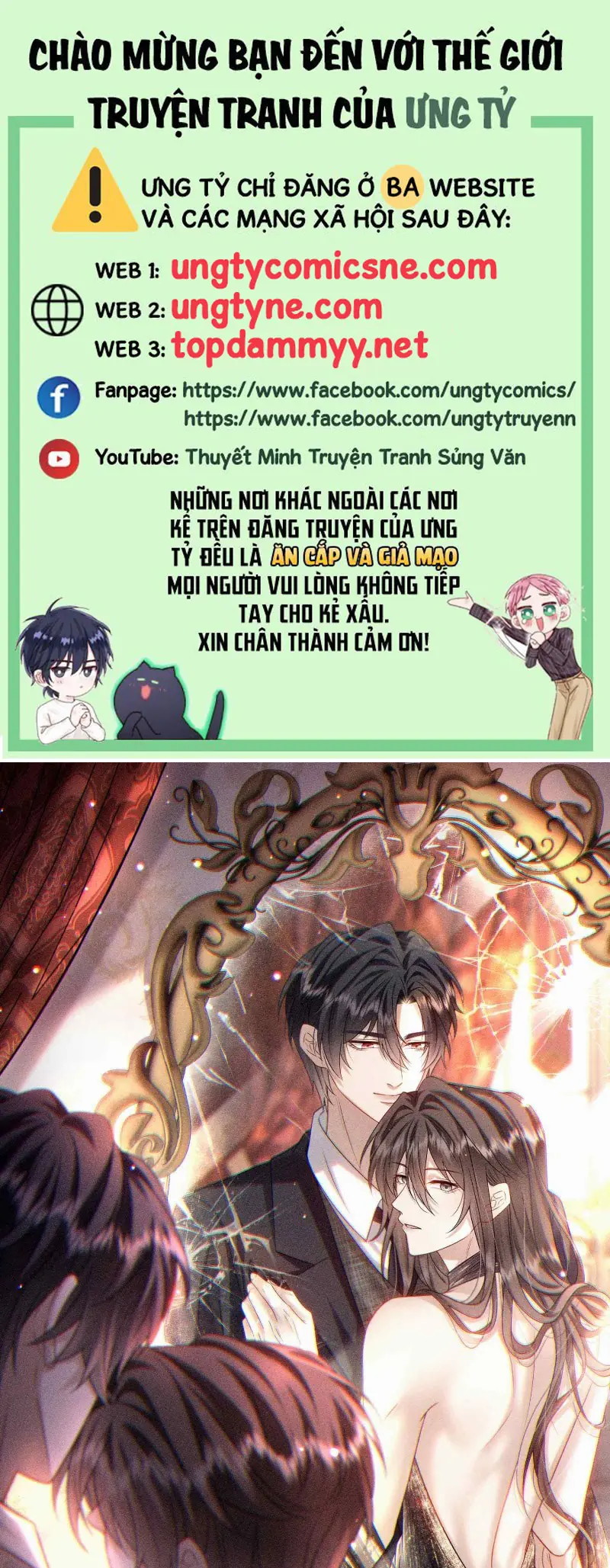 Nụ Hôn Nhẹ Lên Đóa Hoa Tuyệt Vọng Chapter 33 - Trang 1