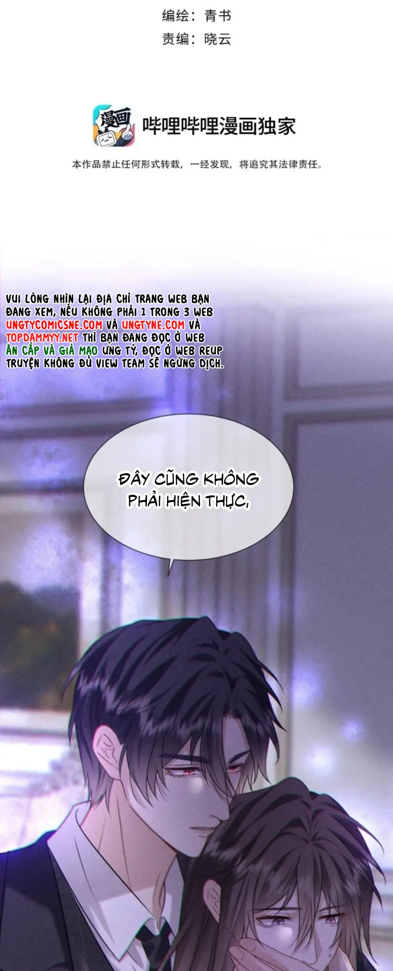 Nụ Hôn Nhẹ Lên Đóa Hoa Tuyệt Vọng Chapter 35 - Trang 4