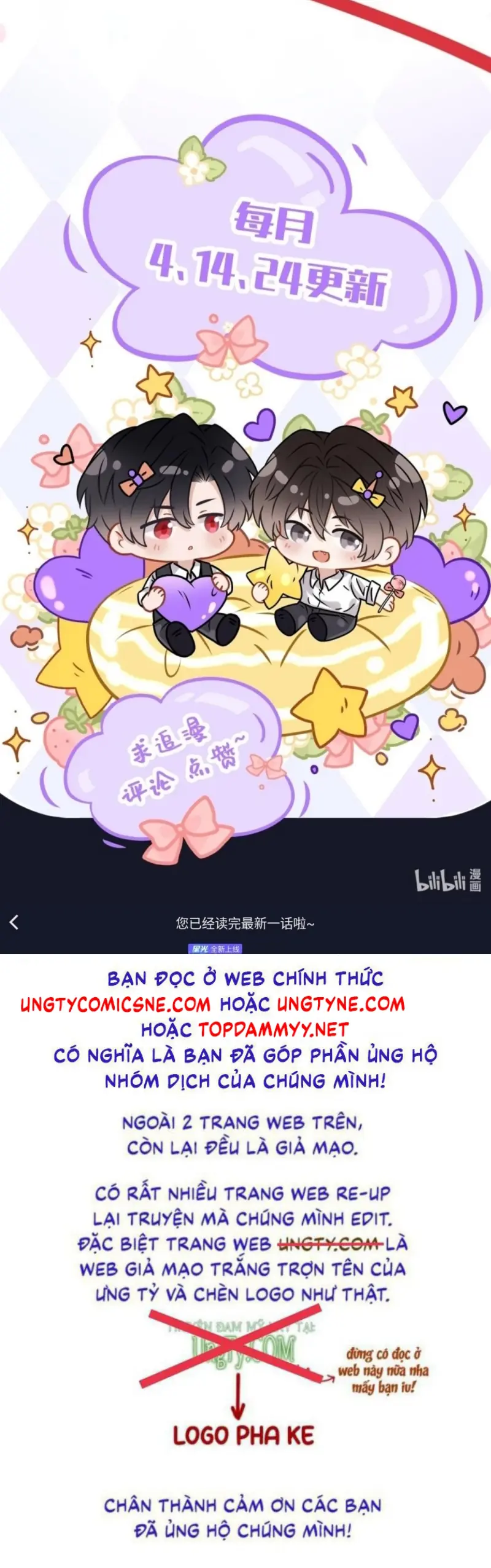Nụ Hôn Nhẹ Lên Đóa Hoa Tuyệt Vọng Chapter 35 - Trang 47