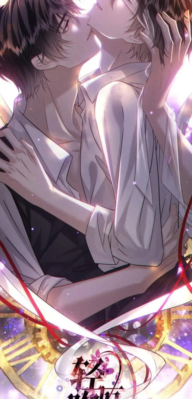 Nụ Hôn Nhẹ Lên Đóa Hoa Tuyệt Vọng Chapter 38 - Trang 3