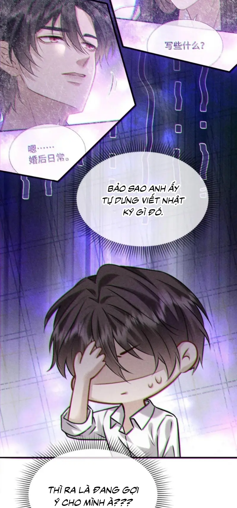 Nụ Hôn Nhẹ Lên Đóa Hoa Tuyệt Vọng Chapter 39 - Trang 15