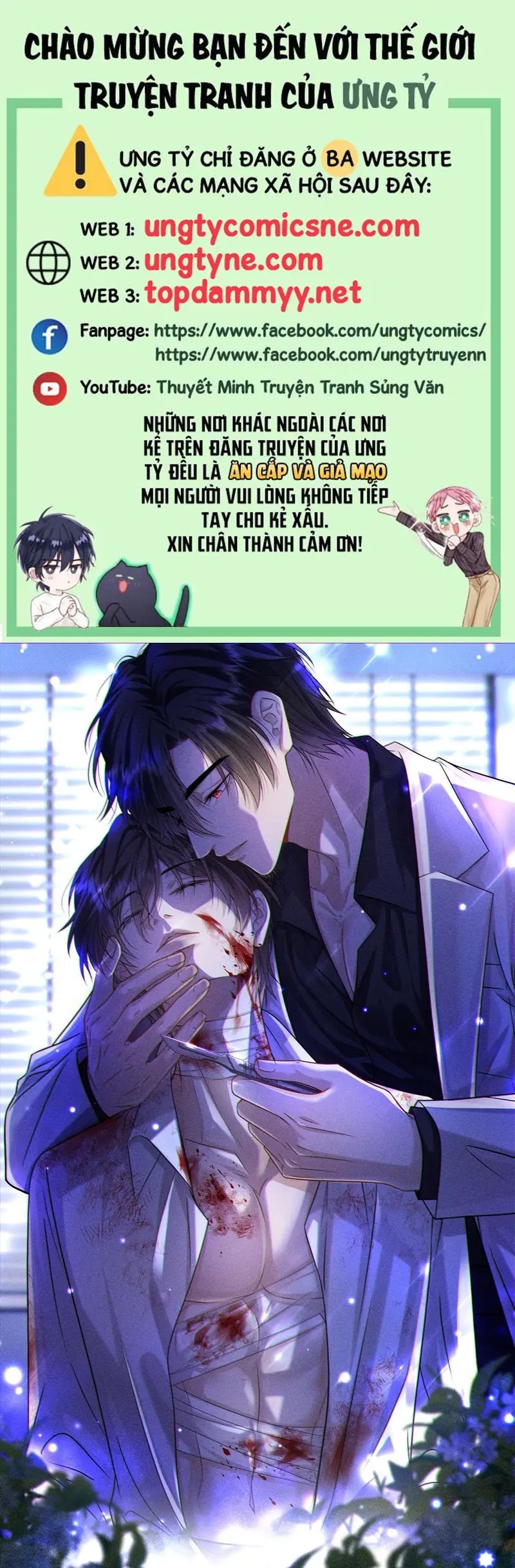 Nụ Hôn Nhẹ Lên Đóa Hoa Tuyệt Vọng Chapter 4 - Trang 1