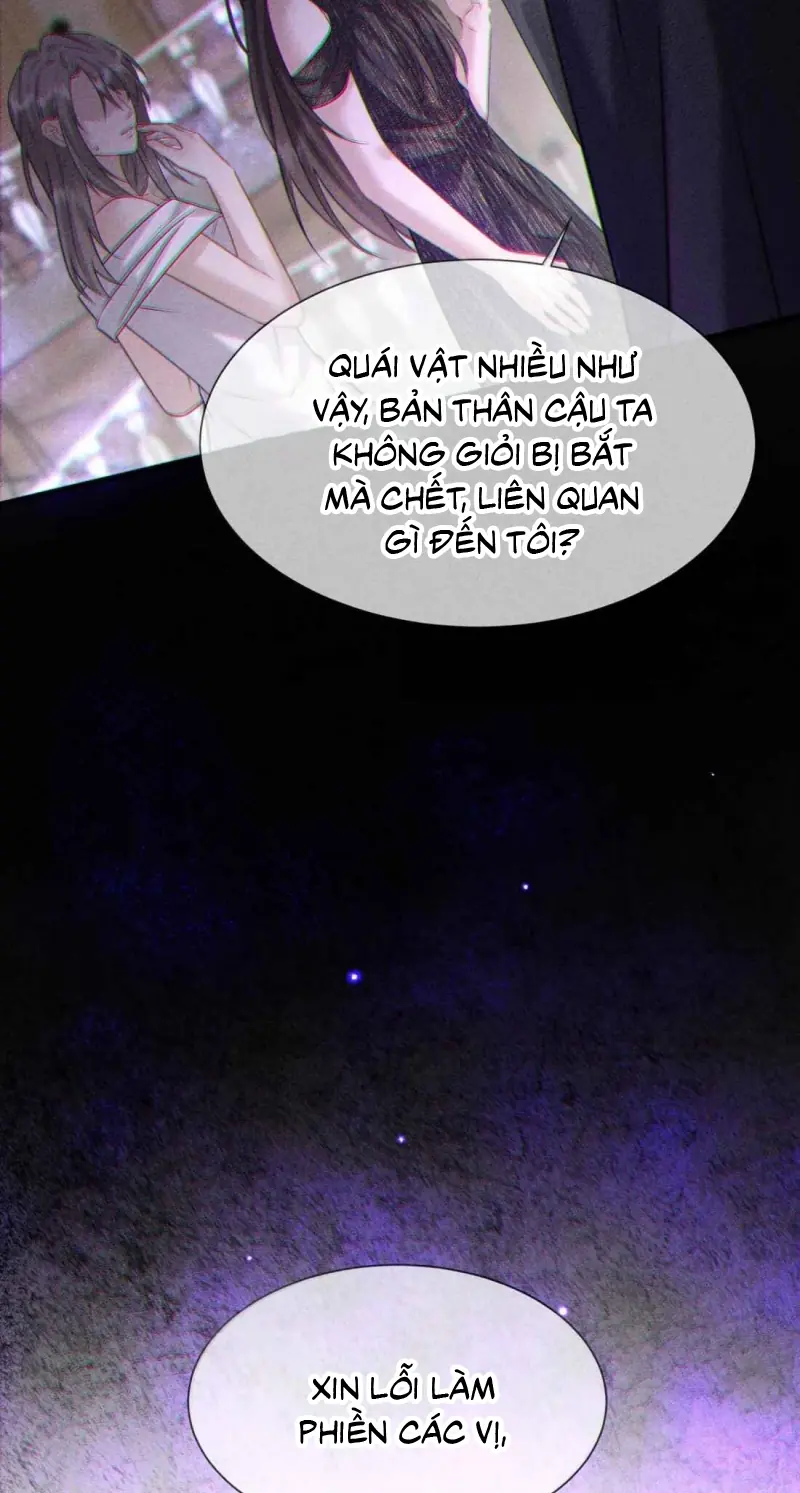 Nụ Hôn Nhẹ Lên Đóa Hoa Tuyệt Vọng Chapter 40 - Trang 16