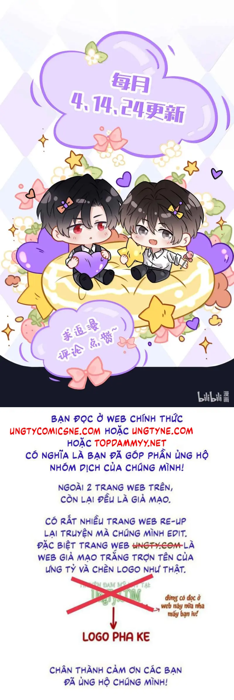 Nụ Hôn Nhẹ Lên Đóa Hoa Tuyệt Vọng Chapter 40 - Trang 50