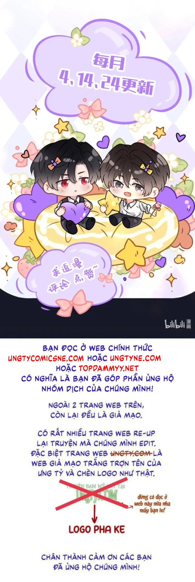 Nụ Hôn Nhẹ Lên Đóa Hoa Tuyệt Vọng Chapter 41 - Trang 48