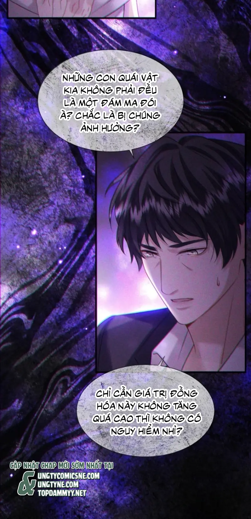 Nụ Hôn Nhẹ Lên Đóa Hoa Tuyệt Vọng Chapter 42 - Trang 18