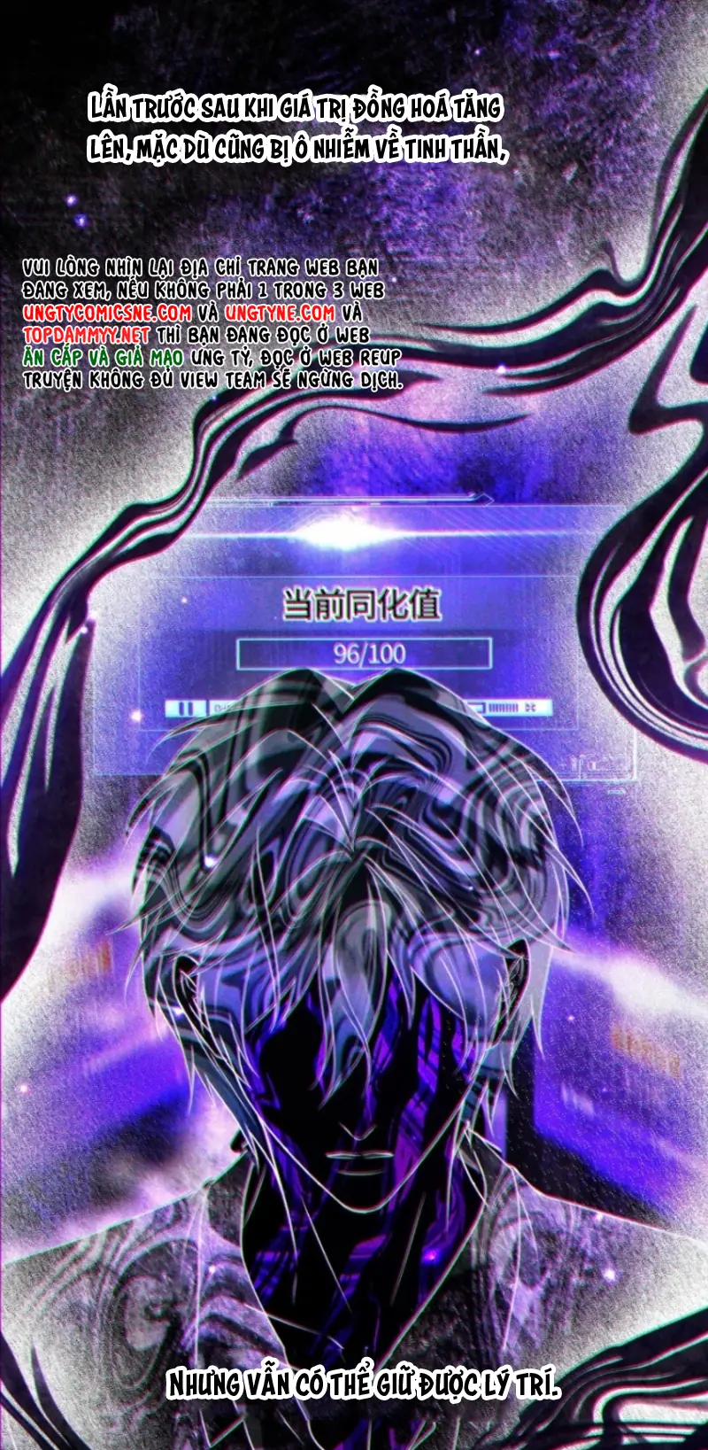 Nụ Hôn Nhẹ Lên Đóa Hoa Tuyệt Vọng Chapter 42 - Trang 20