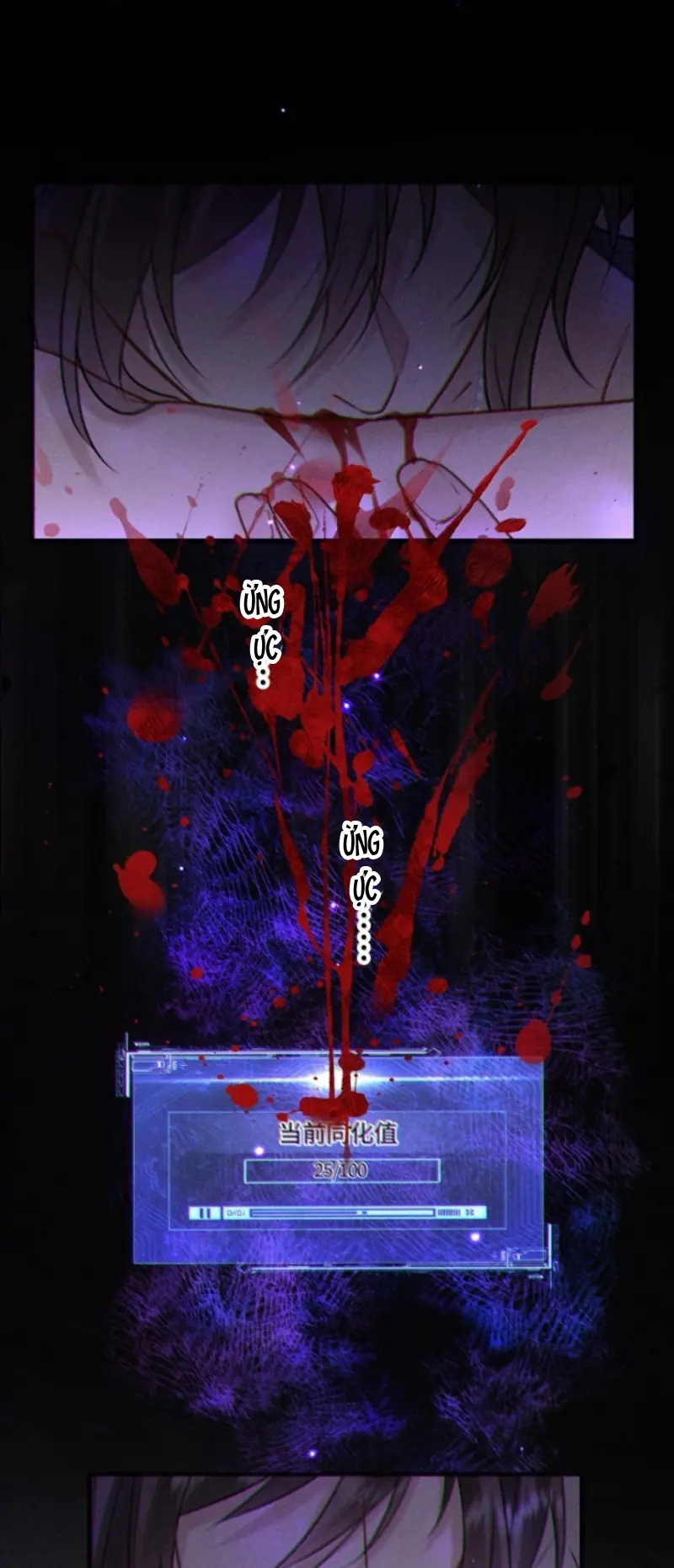 Nụ Hôn Nhẹ Lên Đóa Hoa Tuyệt Vọng Chapter 43 - Trang 13