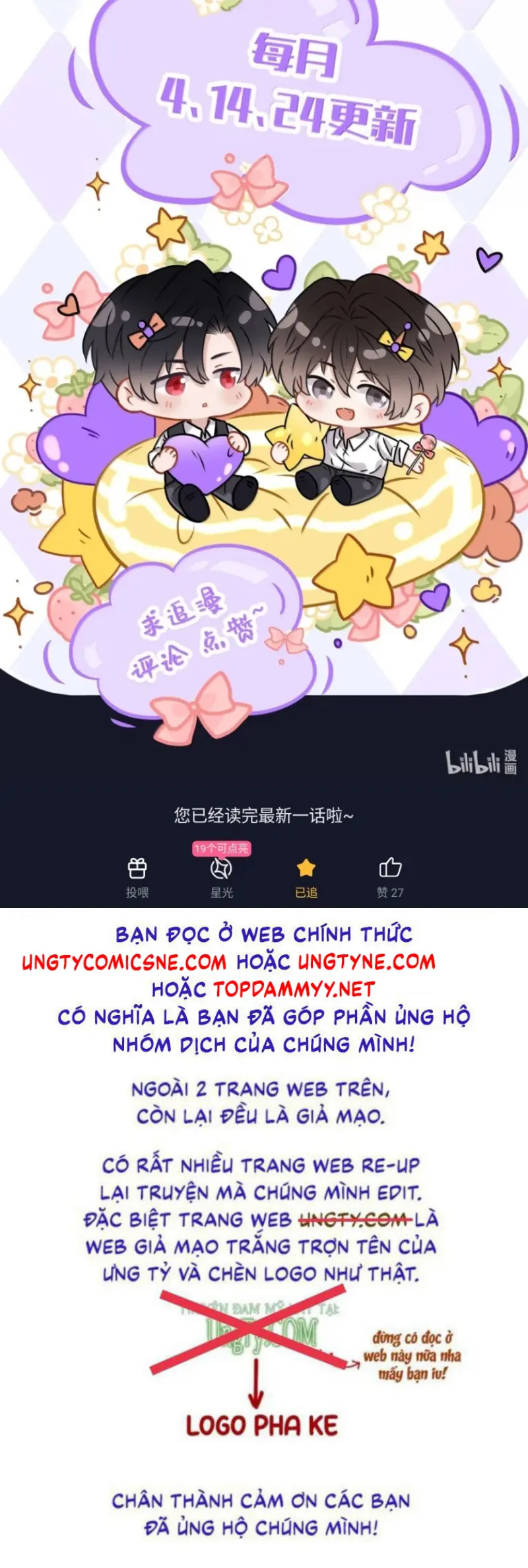 Nụ Hôn Nhẹ Lên Đóa Hoa Tuyệt Vọng Chapter 43 - Trang 48