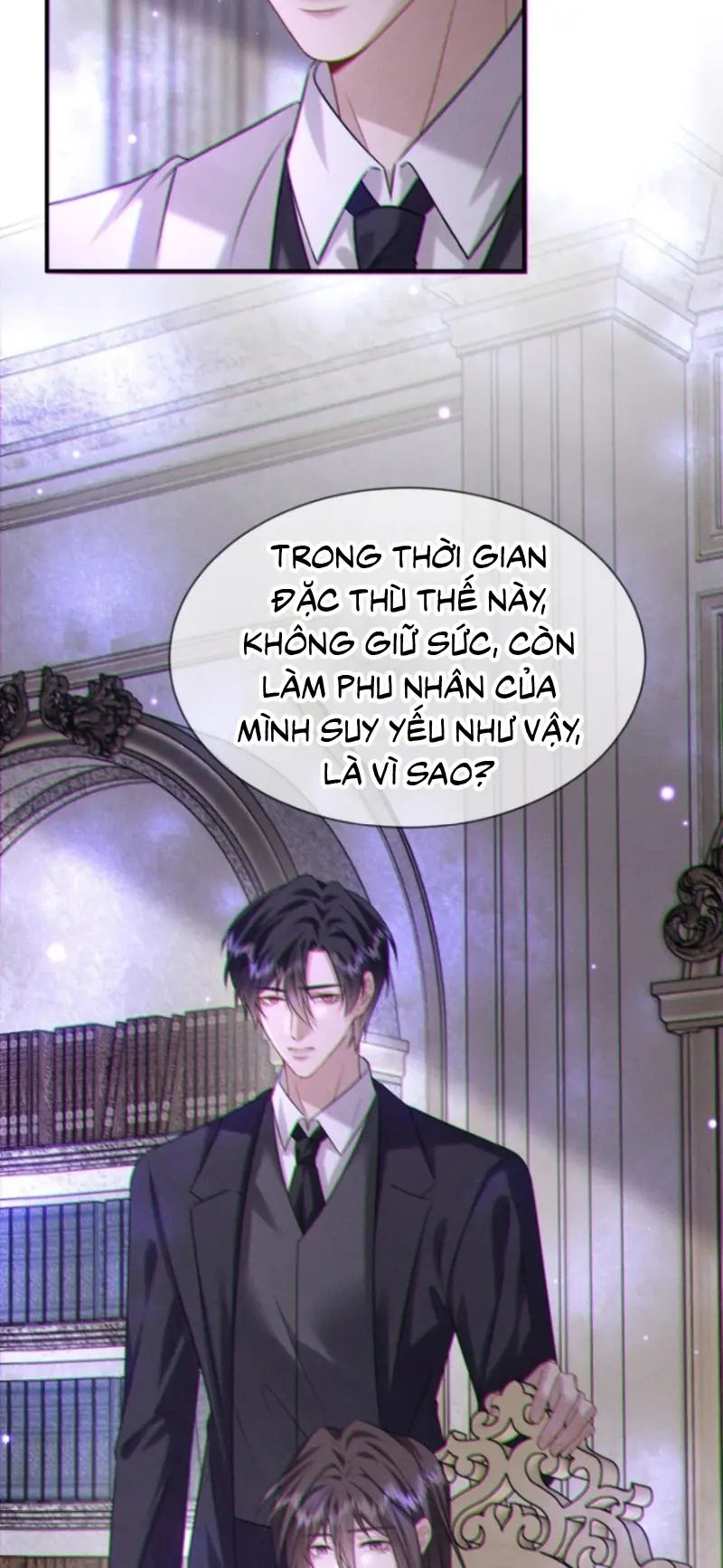 Nụ Hôn Nhẹ Lên Đóa Hoa Tuyệt Vọng Chapter 45 - Trang 23