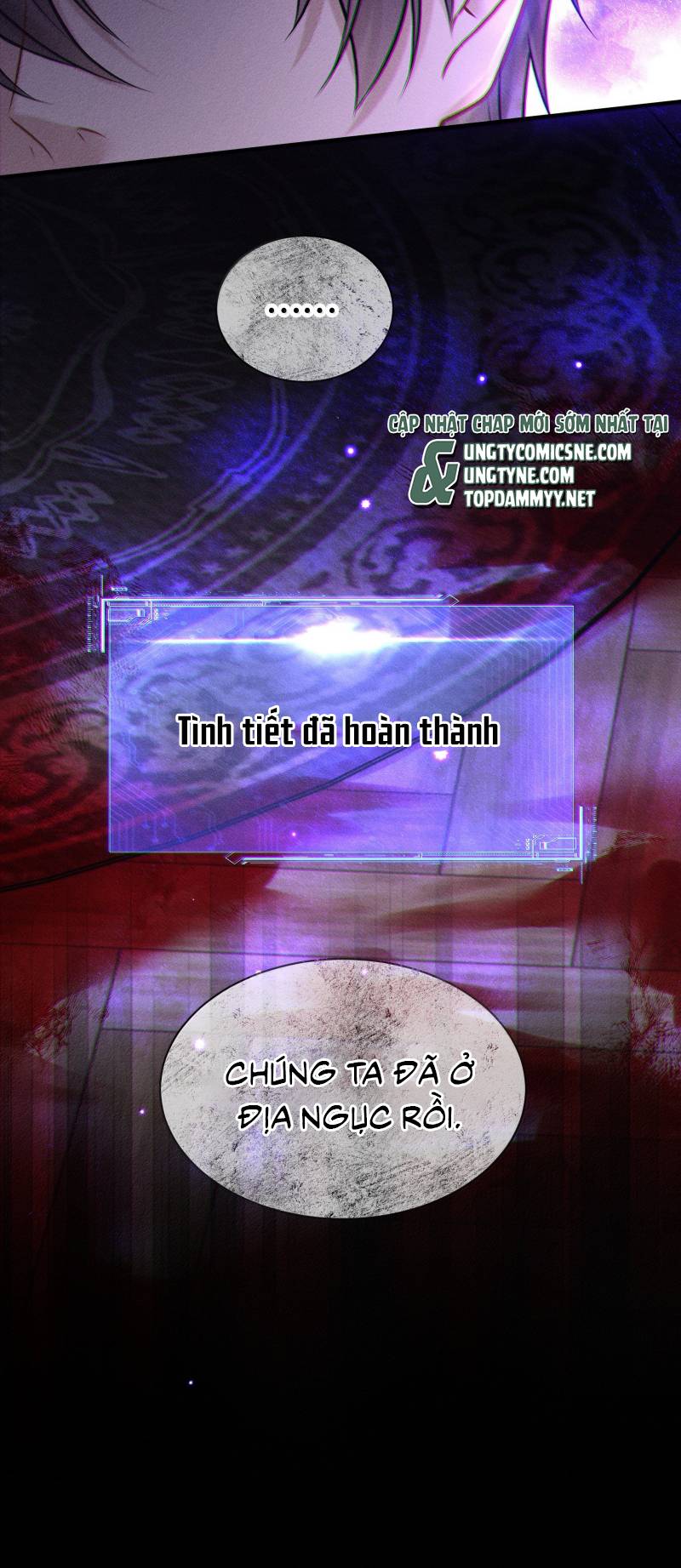 Nụ Hôn Nhẹ Lên Đóa Hoa Tuyệt Vọng Chapter 47 - Trang 44