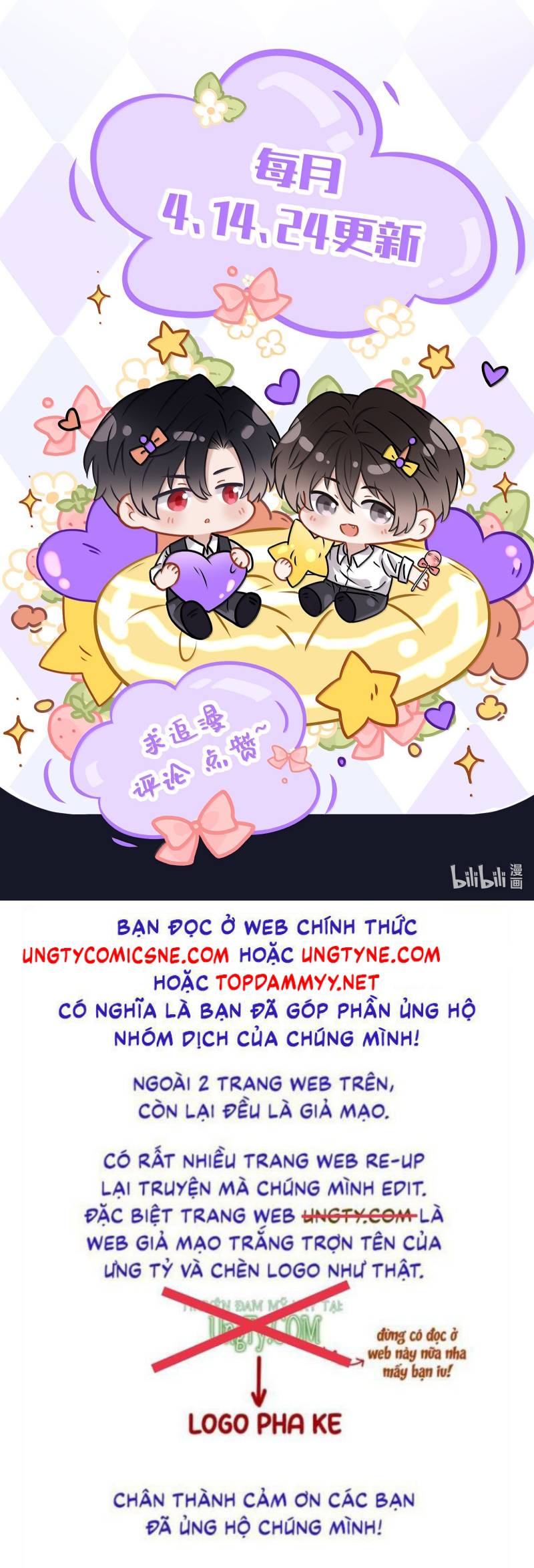 Nụ Hôn Nhẹ Lên Đóa Hoa Tuyệt Vọng Chapter 47 - Trang 47