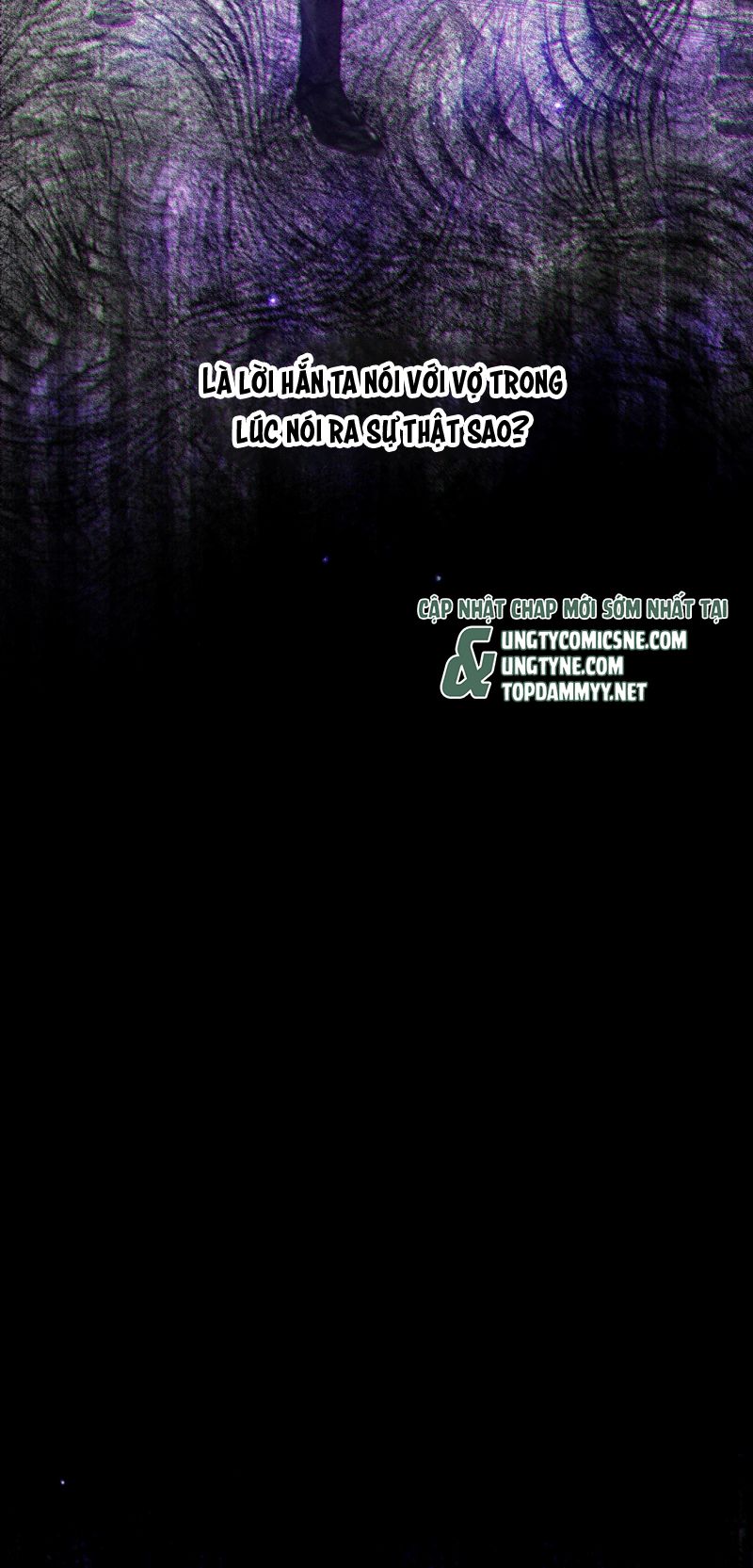 Nụ Hôn Nhẹ Lên Đóa Hoa Tuyệt Vọng Chapter 48 - Trang 12