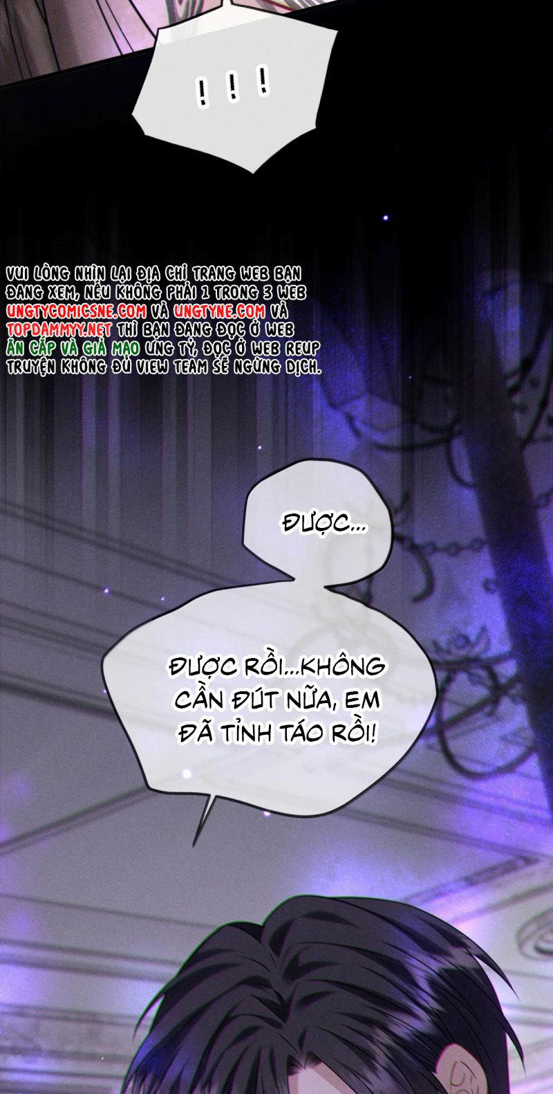 Nụ Hôn Nhẹ Lên Đóa Hoa Tuyệt Vọng Chapter 48 - Trang 25