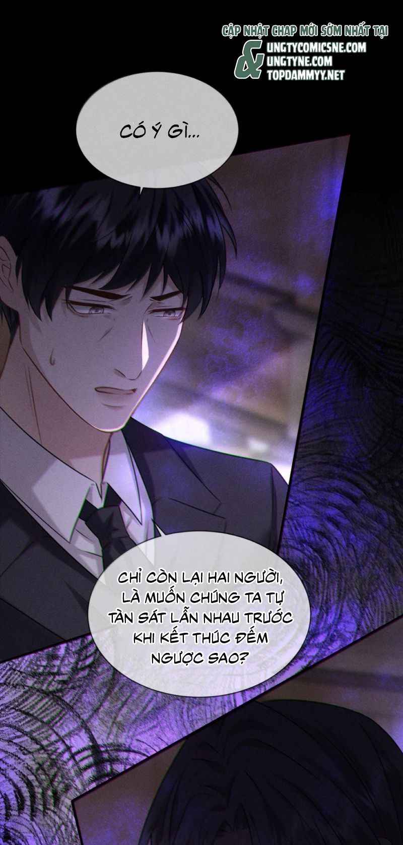 Nụ Hôn Nhẹ Lên Đóa Hoa Tuyệt Vọng Chapter 49 - Trang 13