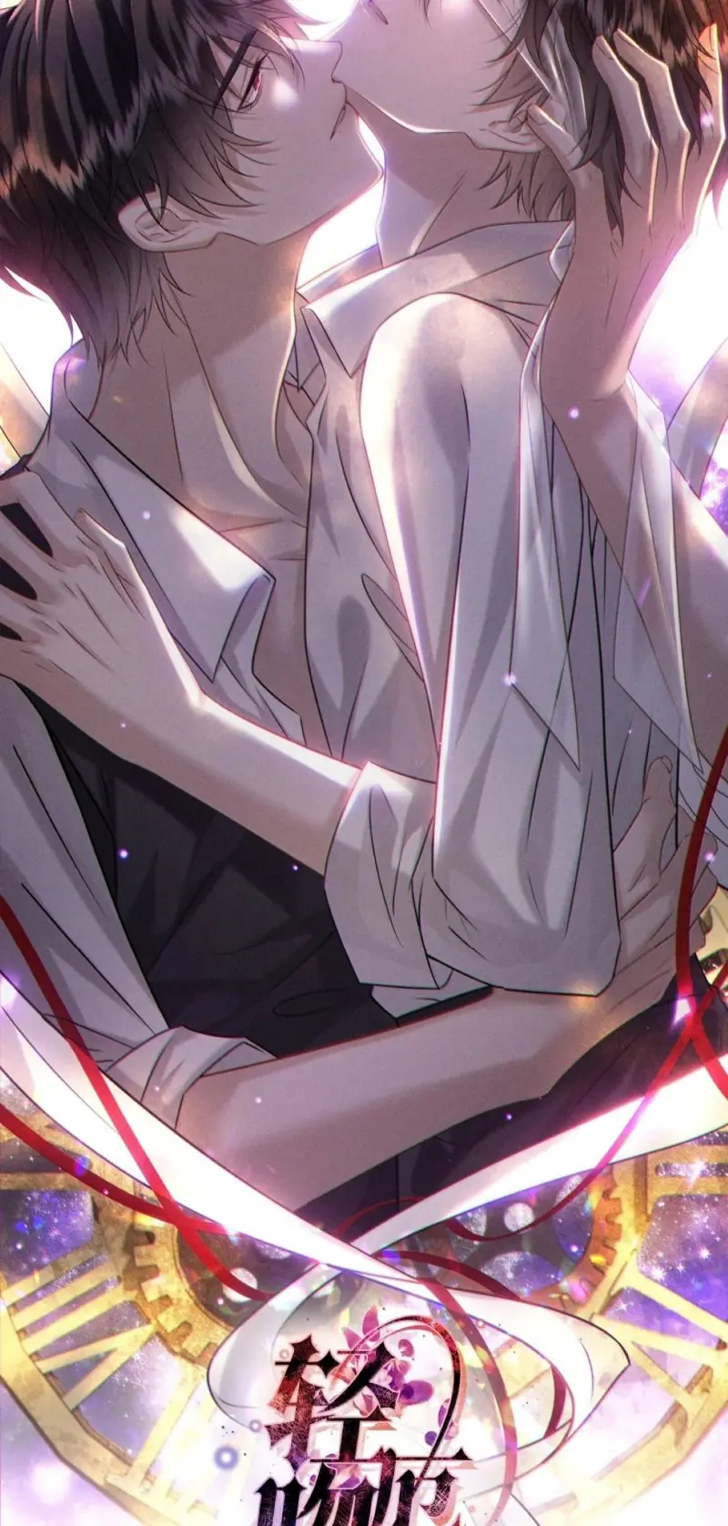 Nụ Hôn Nhẹ Lên Đóa Hoa Tuyệt Vọng Chapter 49 - Trang 3