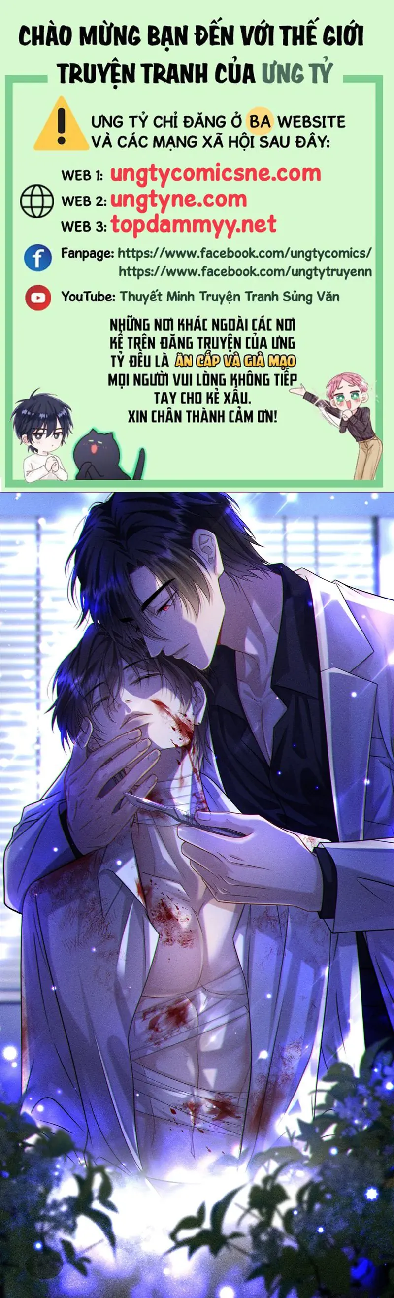 Nụ Hôn Nhẹ Lên Đóa Hoa Tuyệt Vọng Chapter 5 - Trang 1
