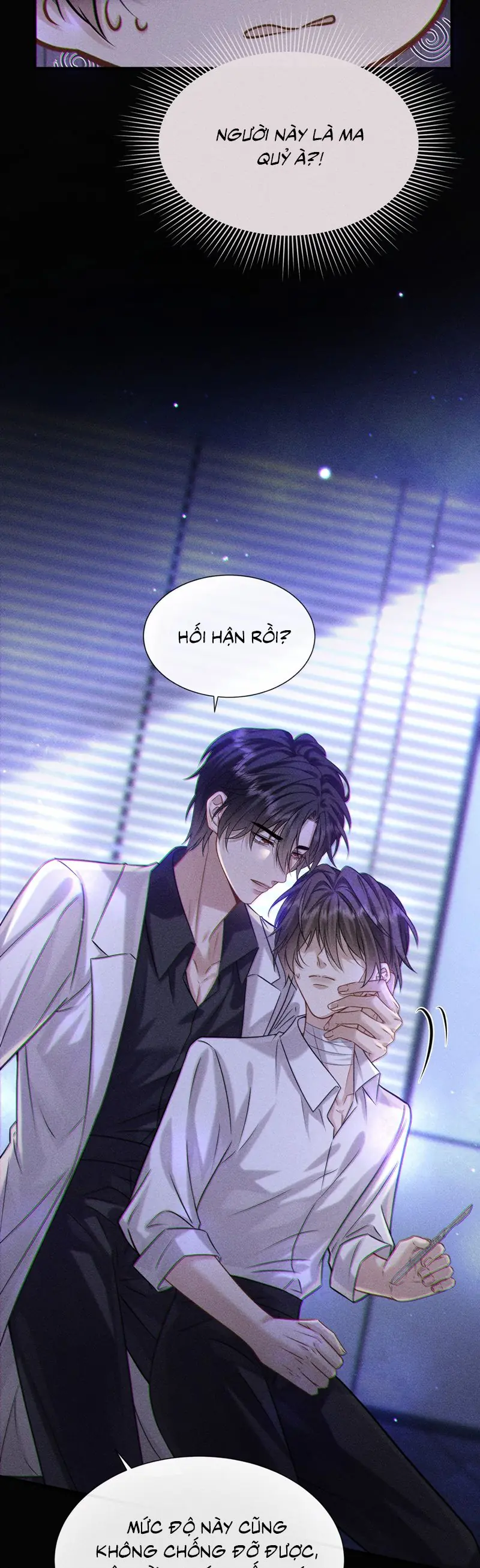 Nụ Hôn Nhẹ Lên Đóa Hoa Tuyệt Vọng Chapter 5 - Trang 14