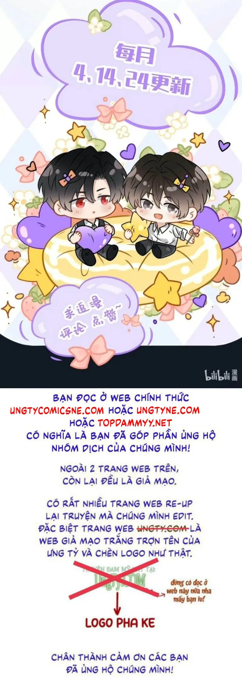 Nụ Hôn Nhẹ Lên Đóa Hoa Tuyệt Vọng Chapter 52 - Trang 50