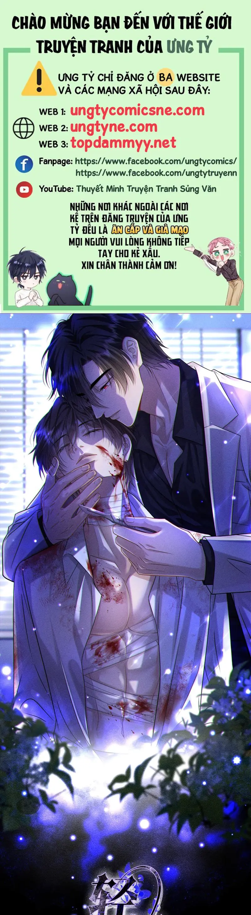 Nụ Hôn Nhẹ Lên Đóa Hoa Tuyệt Vọng Chapter 6 - Trang 1