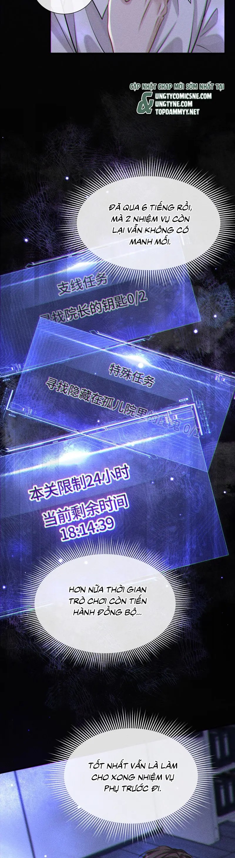 Nụ Hôn Nhẹ Lên Đóa Hoa Tuyệt Vọng Chapter 6 - Trang 5