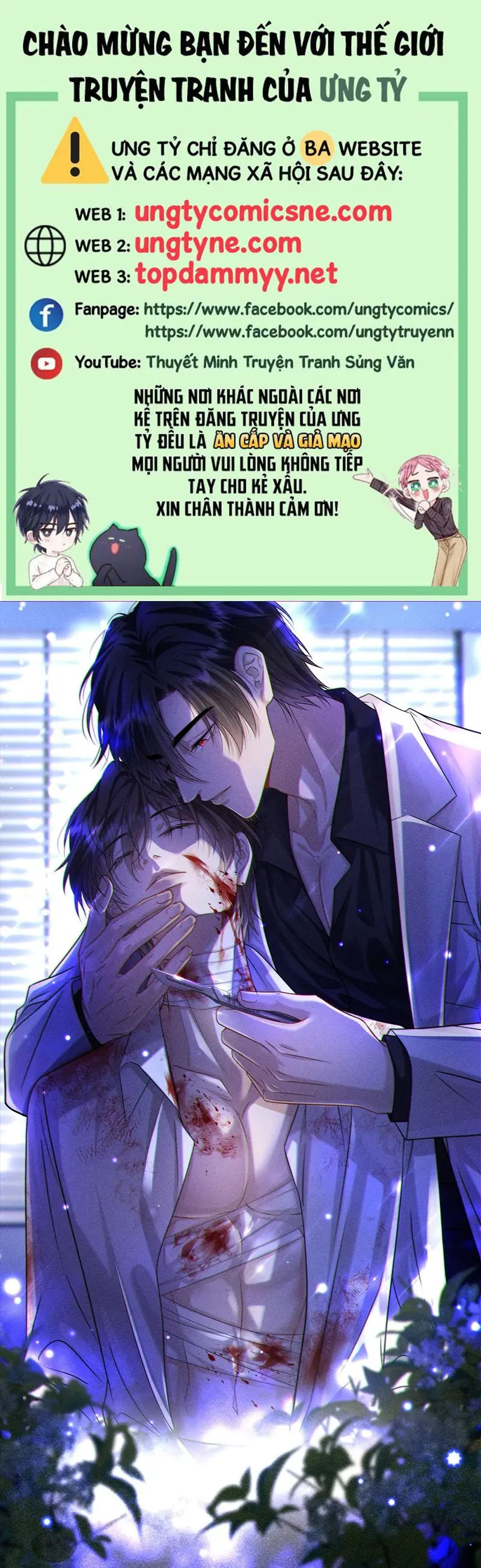 Nụ Hôn Nhẹ Lên Đóa Hoa Tuyệt Vọng Chapter 7 - Trang 1