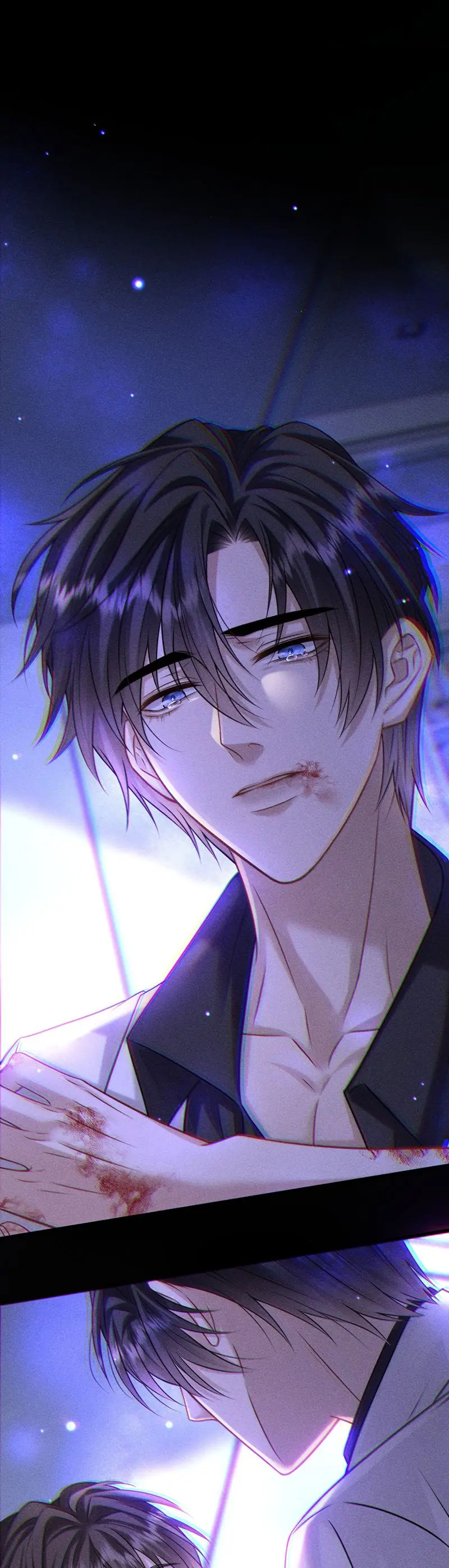 Nụ Hôn Nhẹ Lên Đóa Hoa Tuyệt Vọng Chapter 7 - Trang 23
