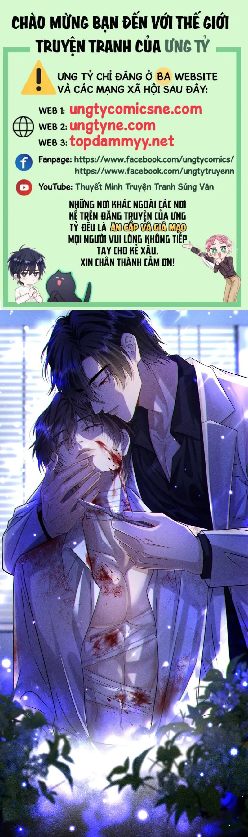 Nụ Hôn Nhẹ Lên Đóa Hoa Tuyệt Vọng Chapter 8 - Trang 1