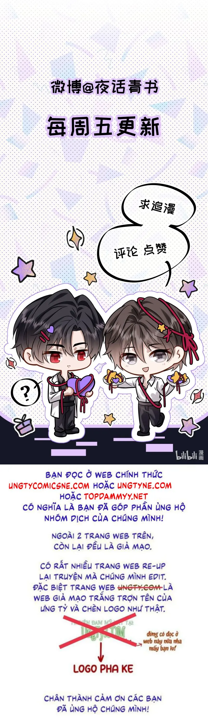 Nụ Hôn Nhẹ Lên Đóa Hoa Tuyệt Vọng Chapter 8 - Trang 26