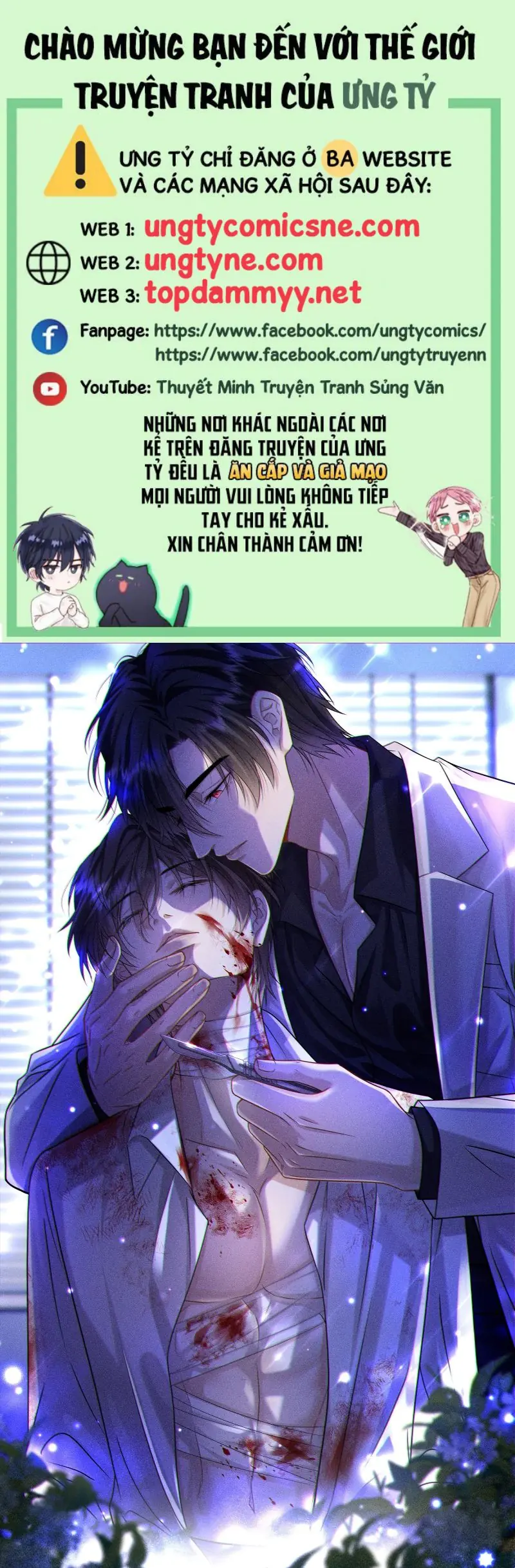 Nụ Hôn Nhẹ Lên Đóa Hoa Tuyệt Vọng Chapter 9 - Trang 1