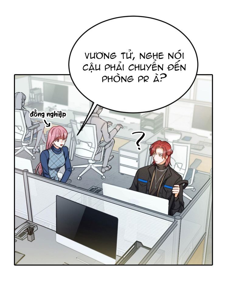 Nụ Hôn Vực Thẳm Chapter 1 - Trang 17