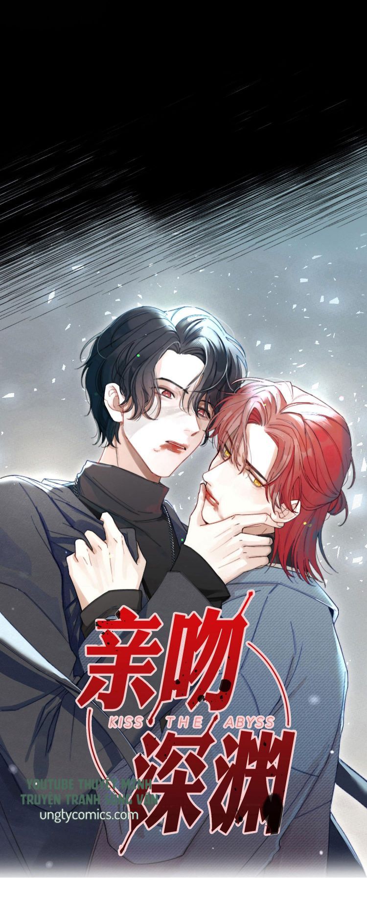 Nụ Hôn Vực Thẳm Chapter 1 - Trang 6