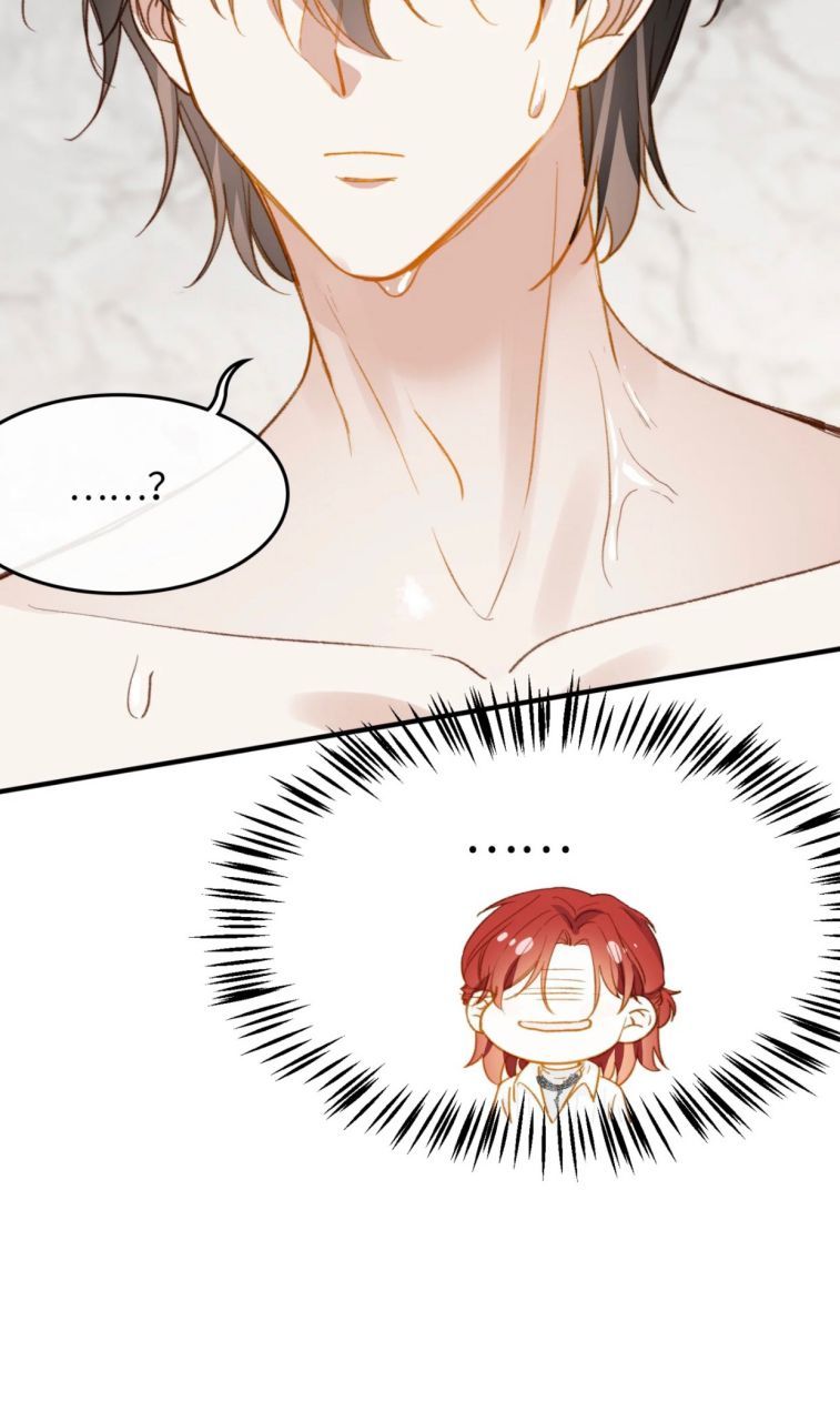 Nụ Hôn Vực Thẳm Chapter 101 - Trang 47