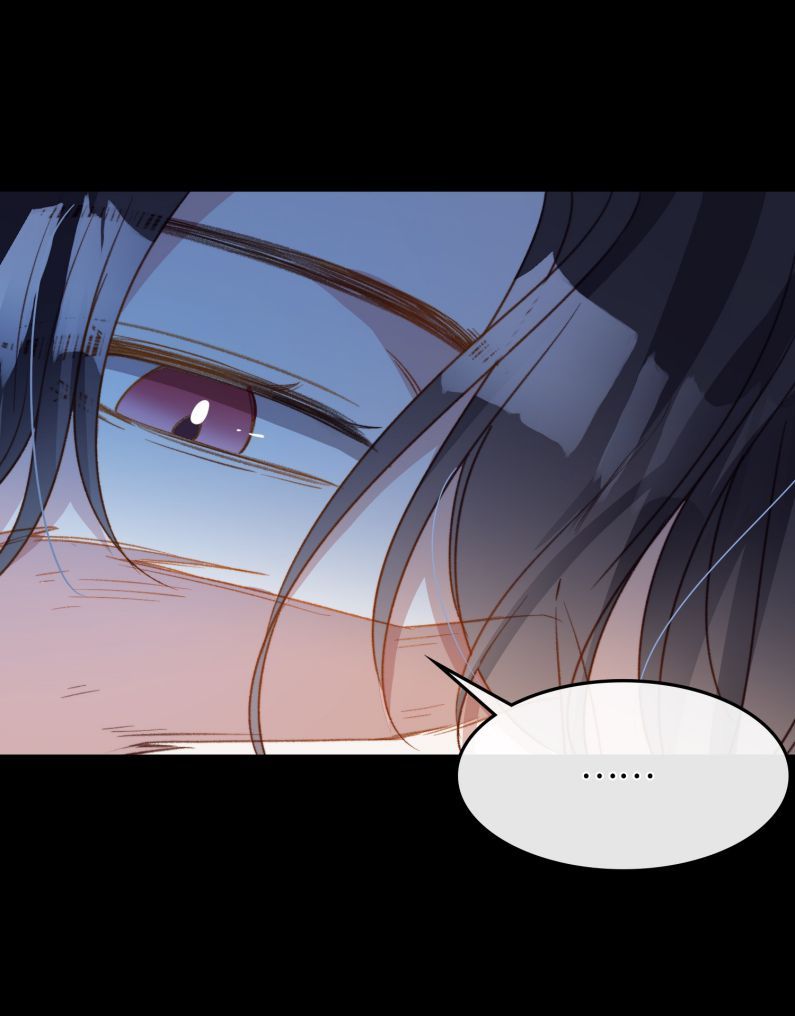 Nụ Hôn Vực Thẳm Chapter 106 - Trang 44
