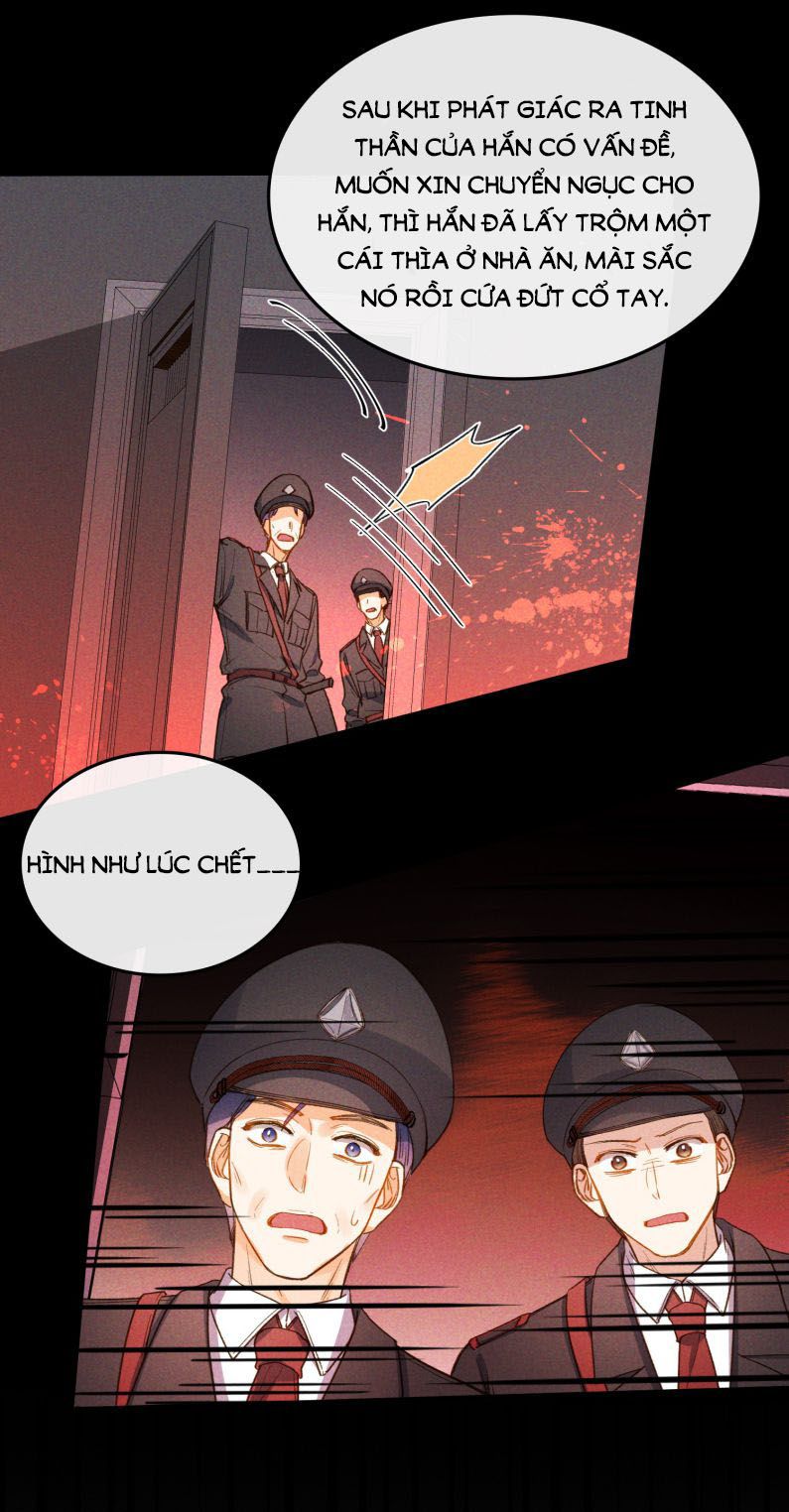 Nụ Hôn Vực Thẳm Chapter 112 - Trang 12