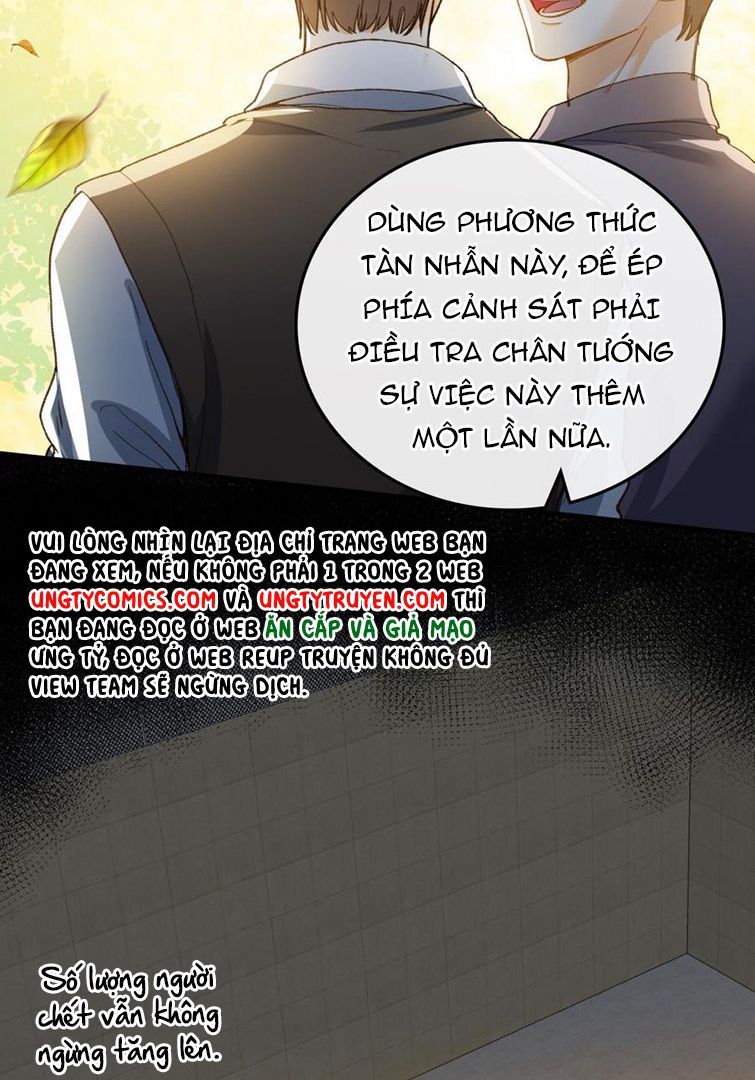 Nụ Hôn Vực Thẳm Chapter 121 - Trang 22