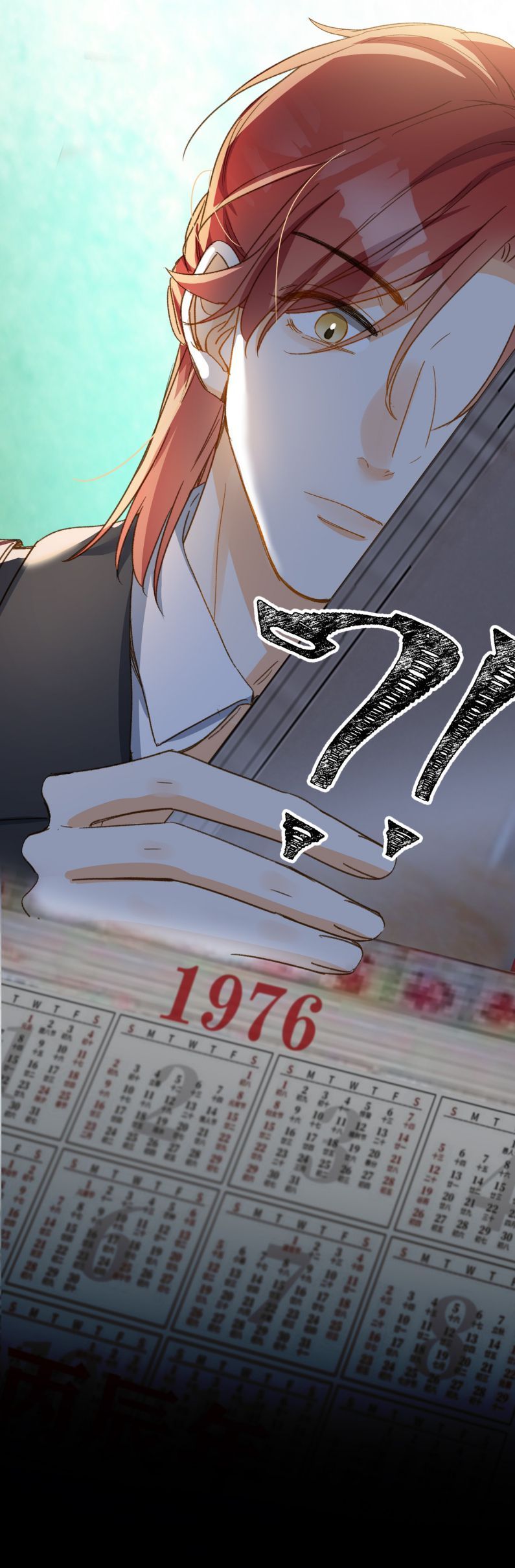 Nụ Hôn Vực Thẳm Chapter 124 - Trang 22