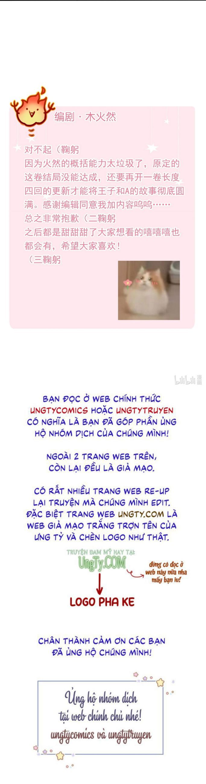 Nụ Hôn Vực Thẳm Chapter 125 - Trang 35