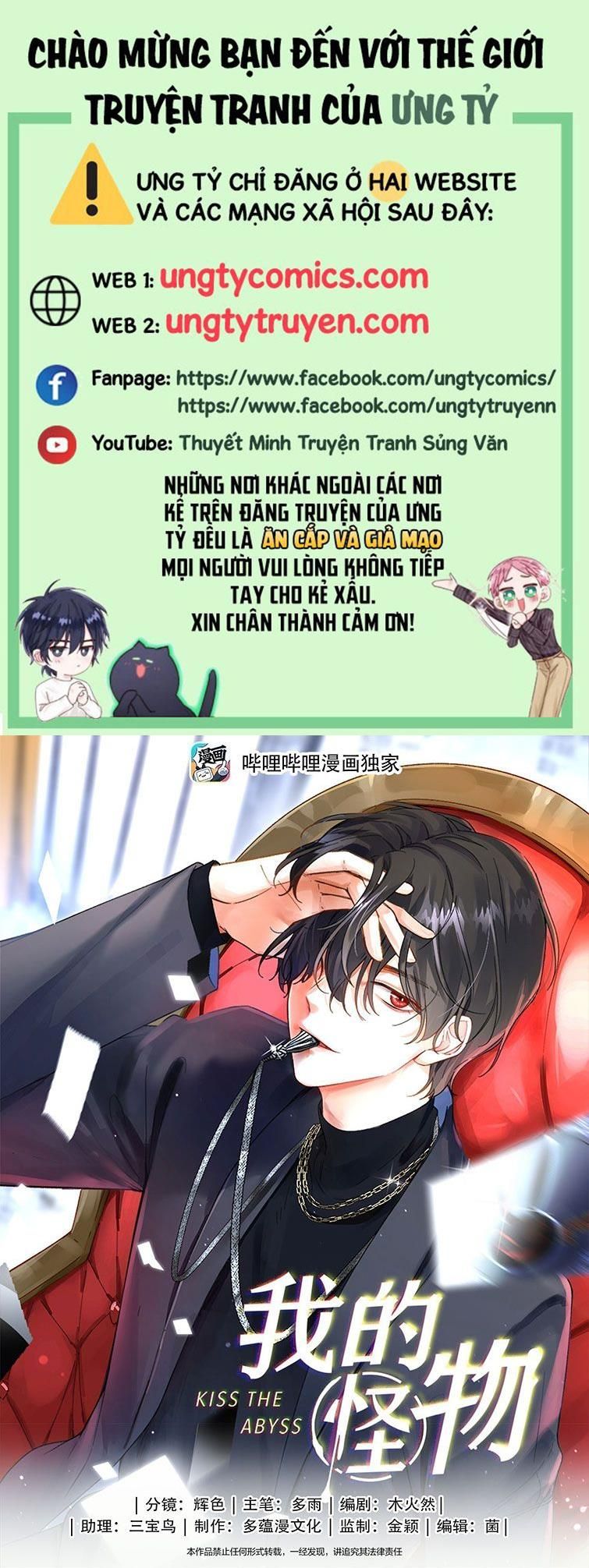 Nụ Hôn Vực Thẳm Chapter 127 - Trang 2